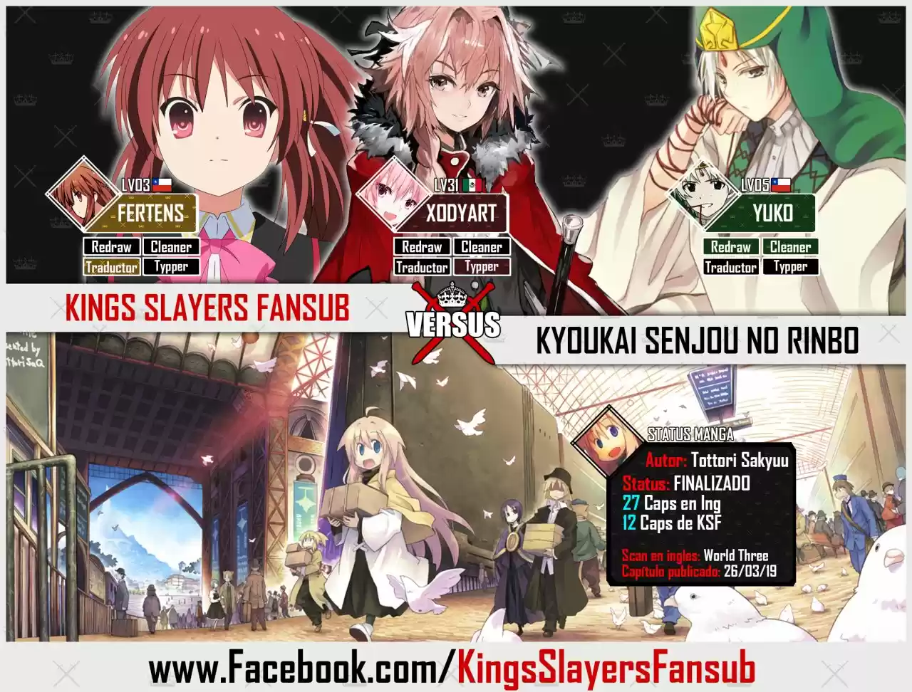 Kyoukai Senjou no Rinbo (2008) - Capítulo 12 - Página 1 - LectorTMOo