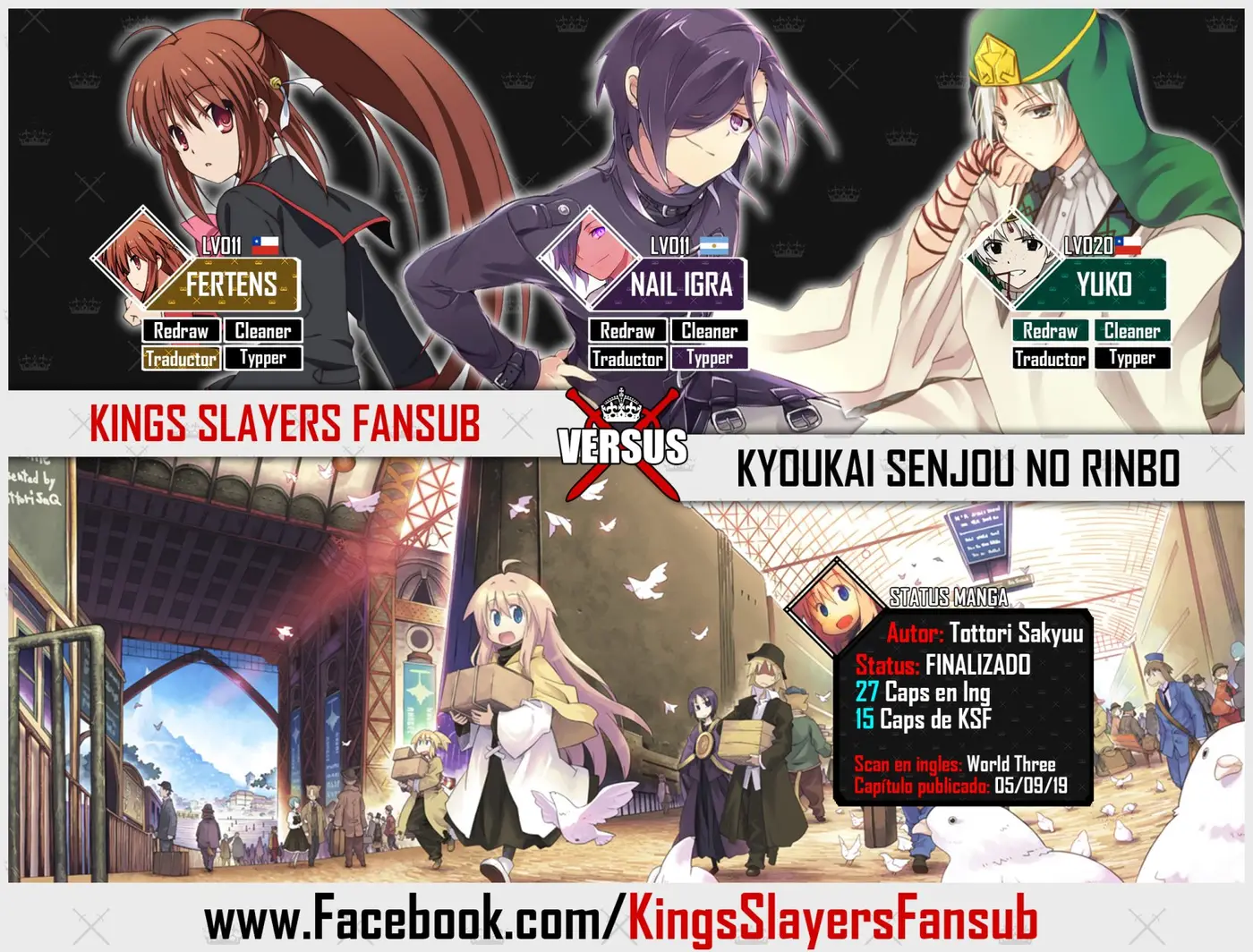 Kyoukai Senjou no Rinbo (2008) - Capítulo 15 - Página 1 - LectorTMOo
