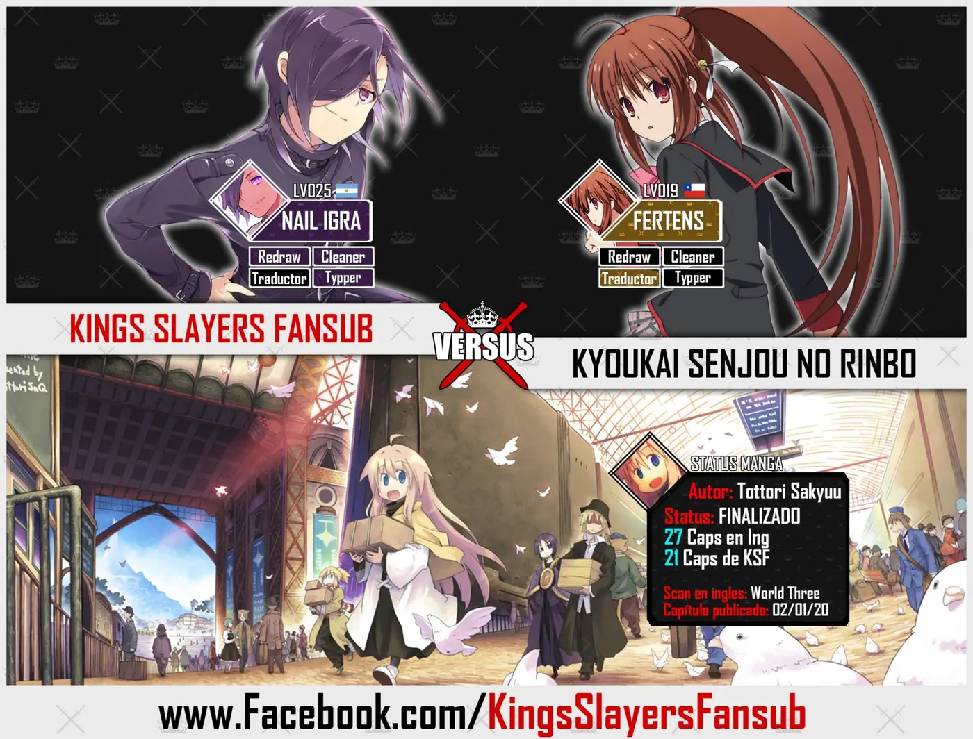 Kyoukai Senjou no Rinbo (2008) - Capítulo 19 - Página 1 - LectorTMOo