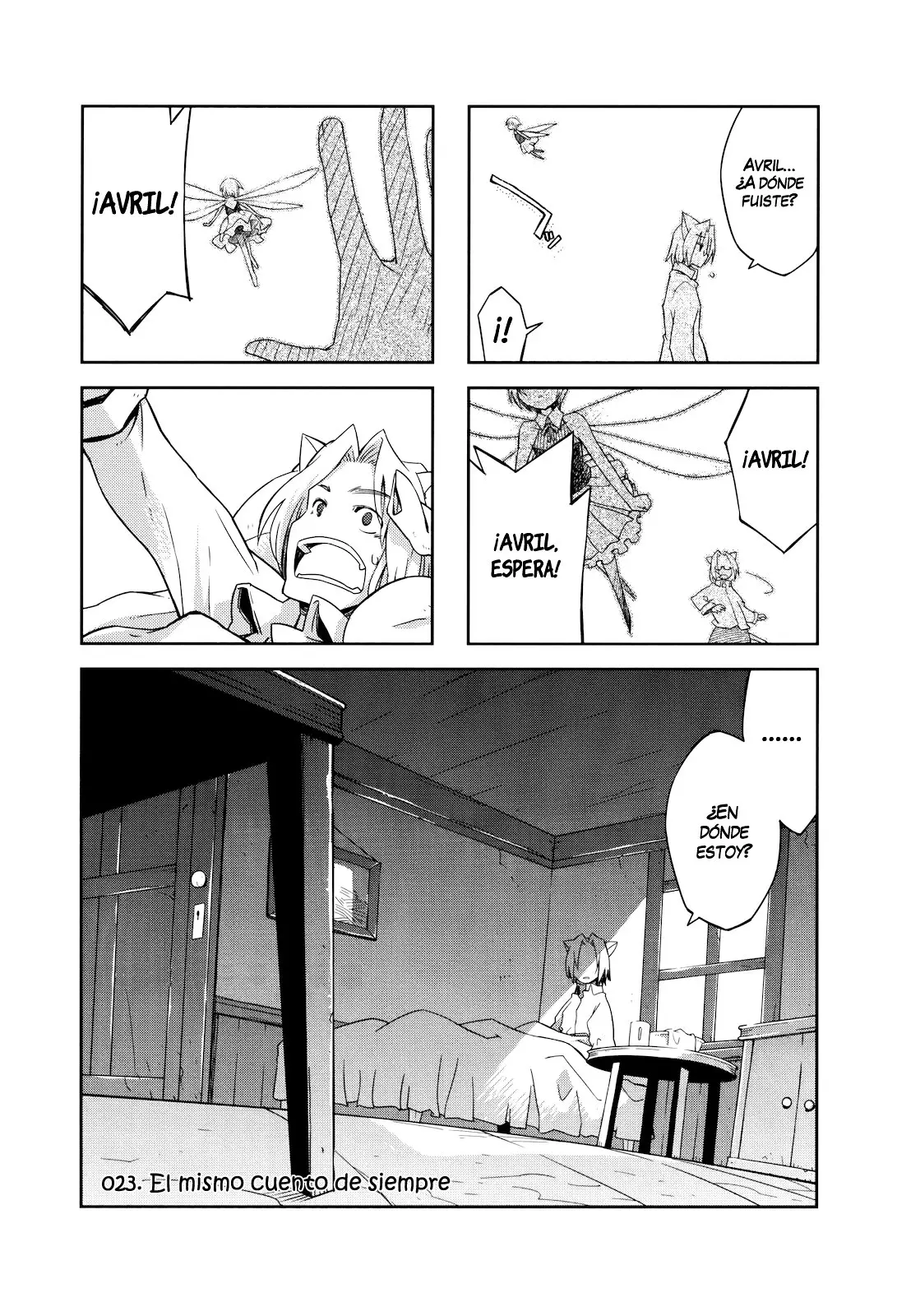Kyoukai Senjou no Rinbo (2008) - Capítulo 23 - Página 2 - LectorTMOo