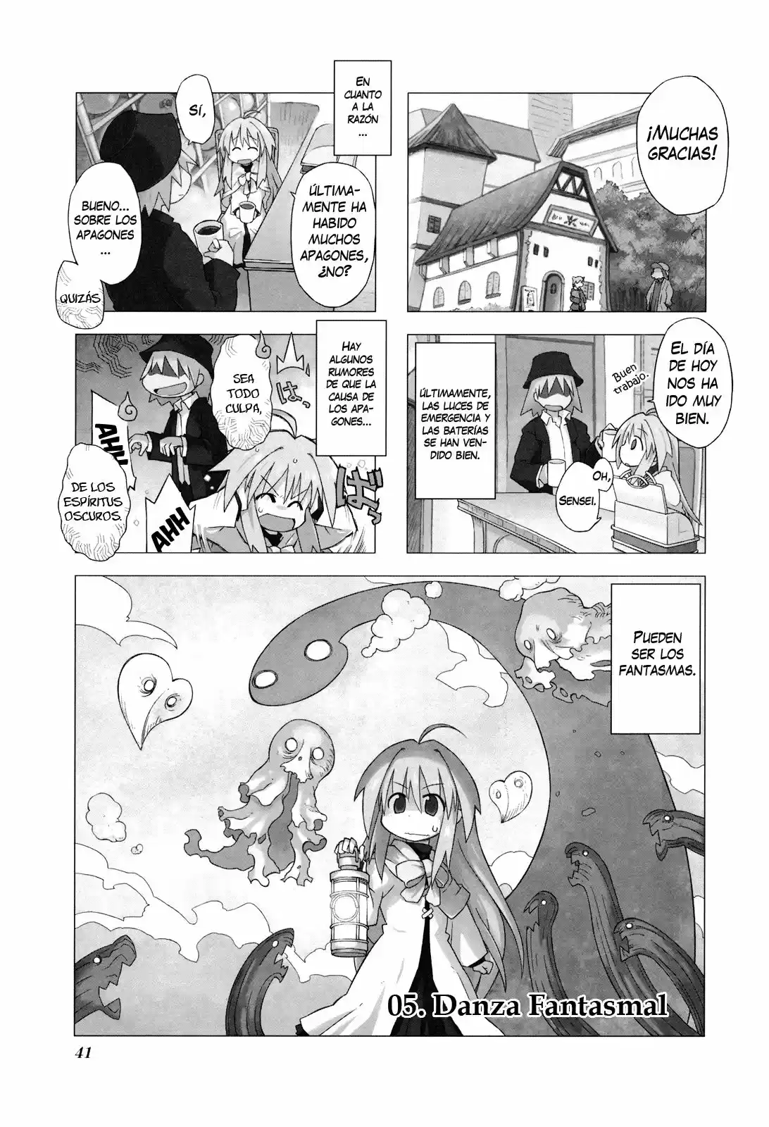 Kyoukai Senjou no Rinbo (2008) - Capítulo 5 - Página 2 - LectorTMOo
