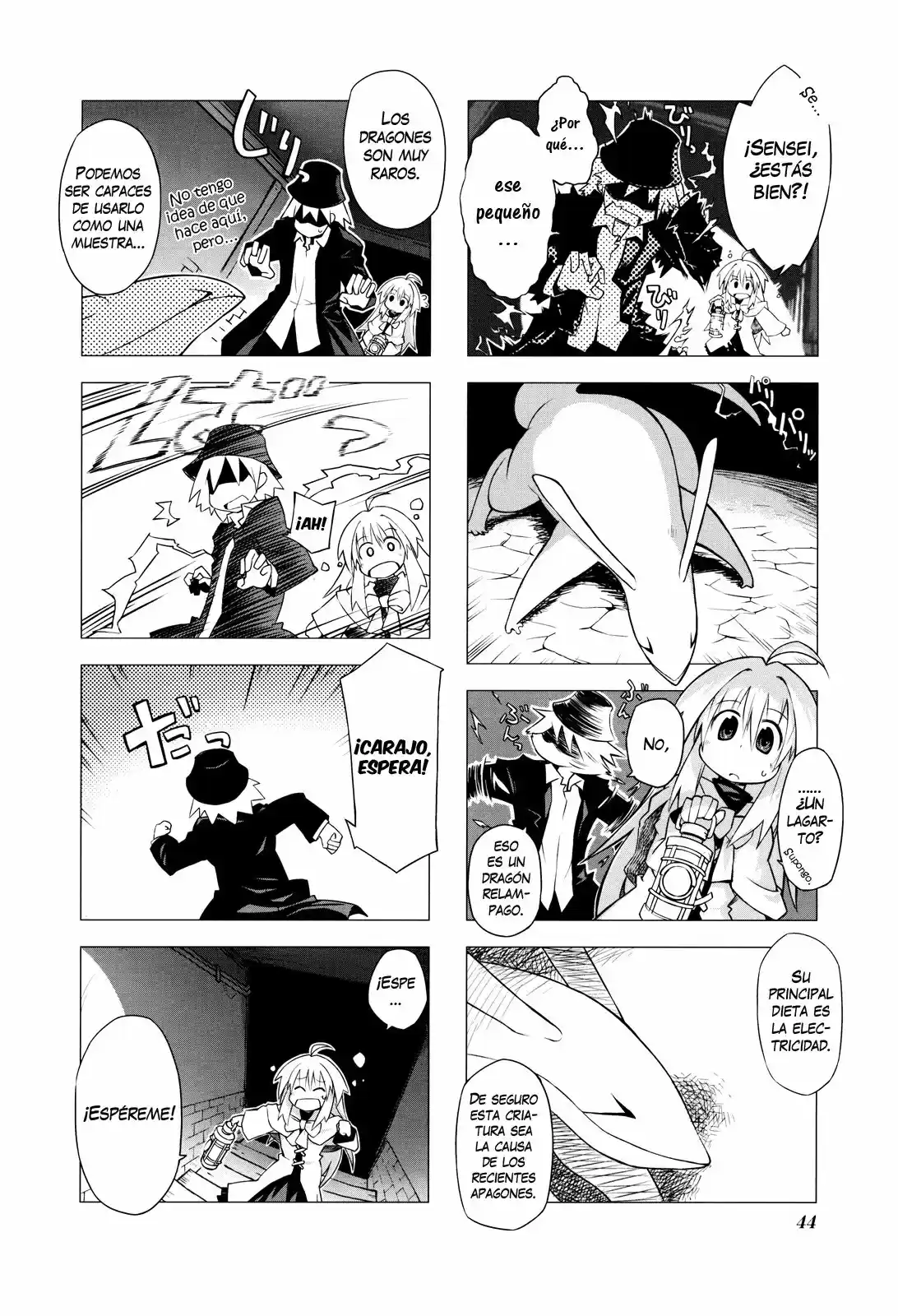 Kyoukai Senjou no Rinbo (2008) - Capítulo 5 - Página 5 - LectorTMOo