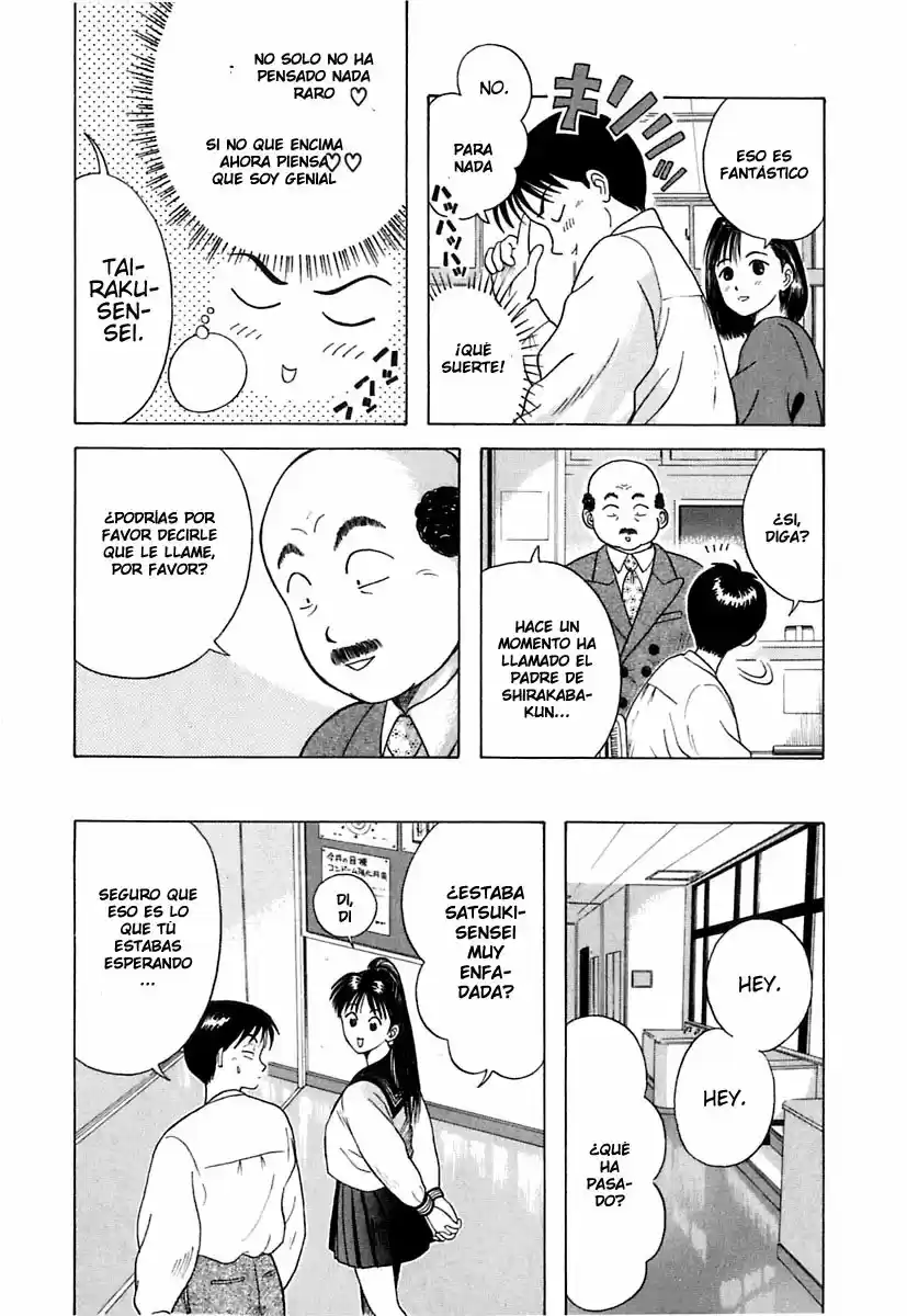 Kyoukasho ni Nai! (1995) - Capítulo 10 - Página 4 - LectorTMOo