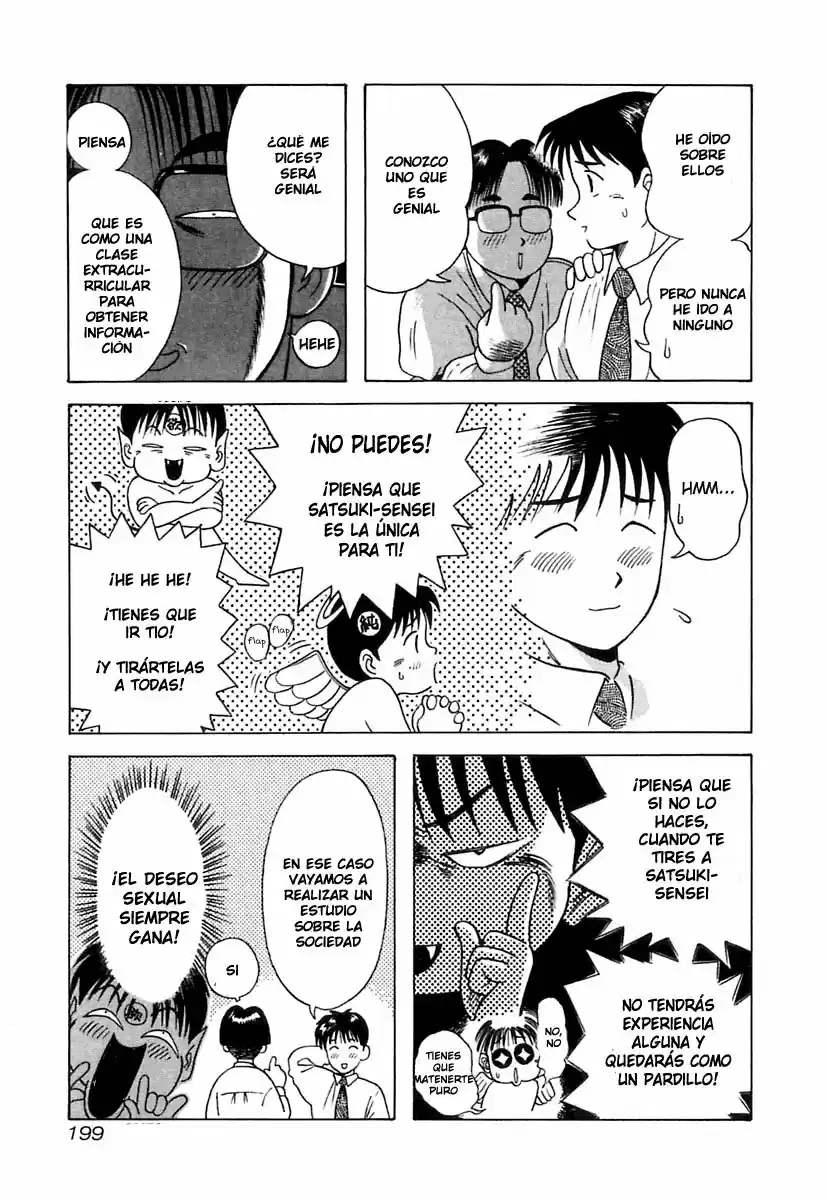 Kyoukasho ni Nai! (1995) - Capítulo 10 - Página 9 - LectorTMOo
