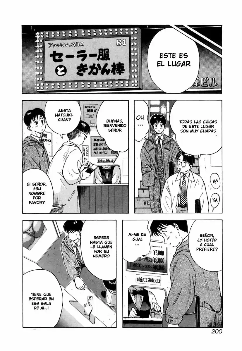 Kyoukasho ni Nai! (1995) - Capítulo 10 - Página 10 - LectorTMOo