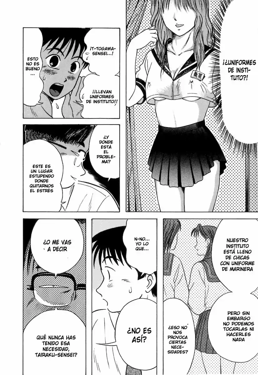Kyoukasho ni Nai! (1995) - Capítulo 10 - Página 12 - LectorTMOo