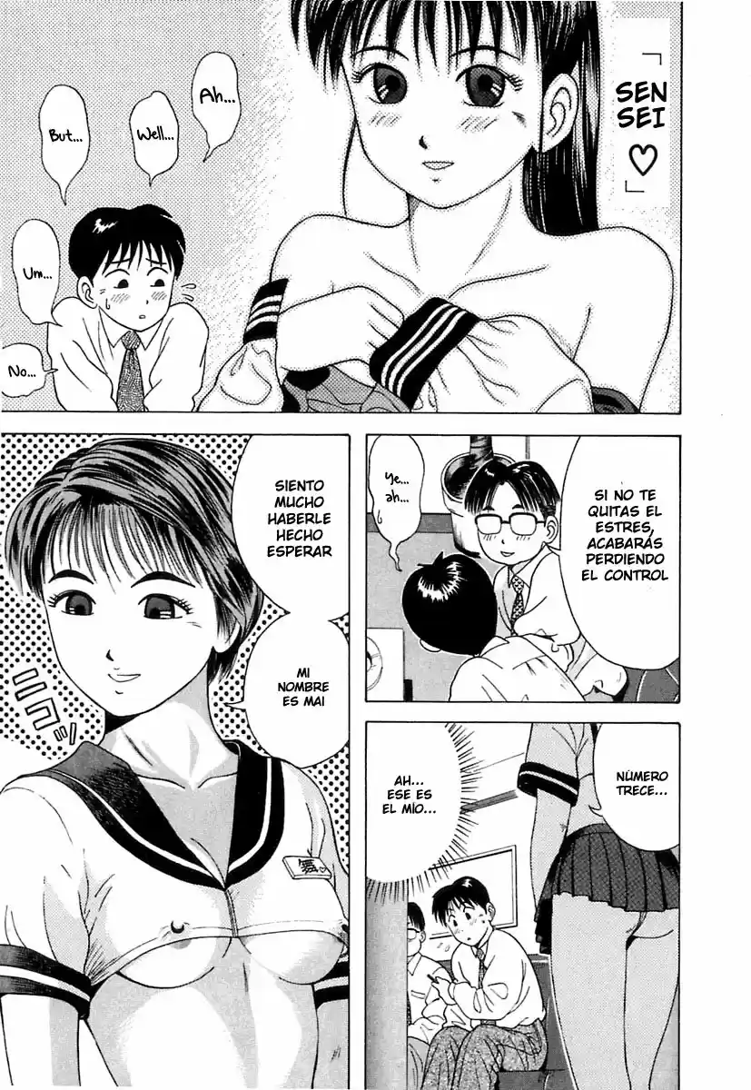 Kyoukasho ni Nai! (1995) - Capítulo 10 - Página 13 - LectorTMOo