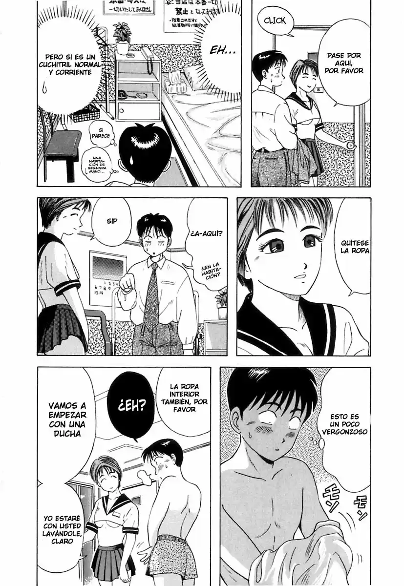 Kyoukasho ni Nai! (1995) - Capítulo 10 - Página 14 - LectorTMOo