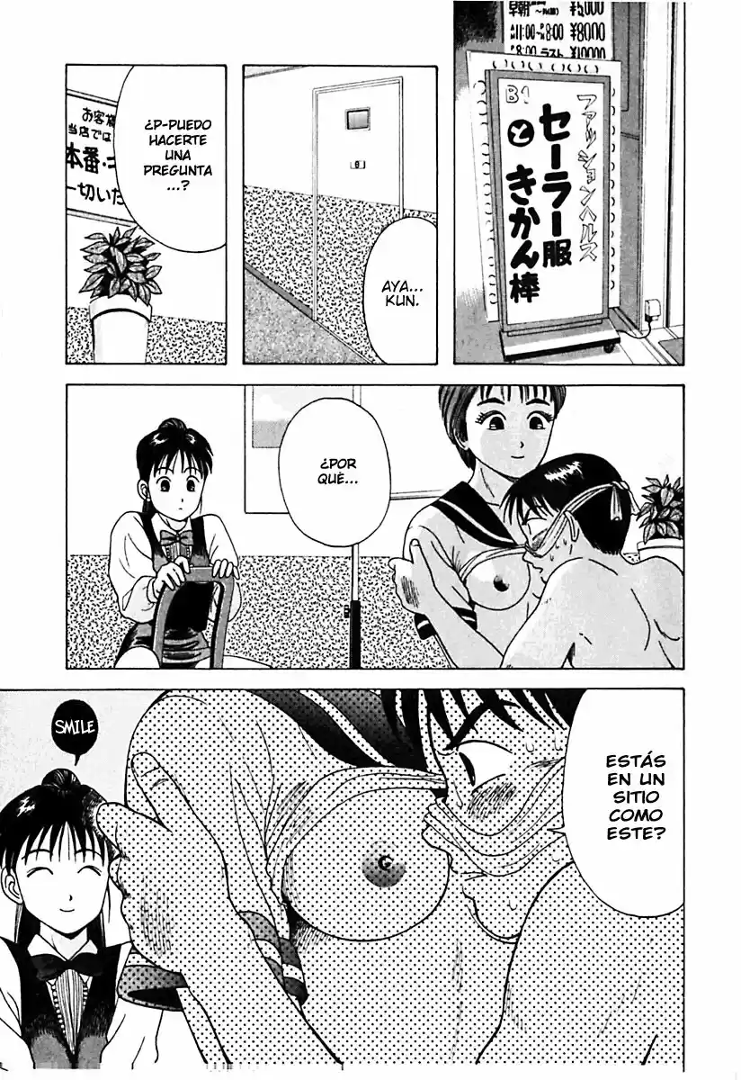 Kyoukasho ni Nai! (1995) - Capítulo 11 - Página 11 - LectorTMOo