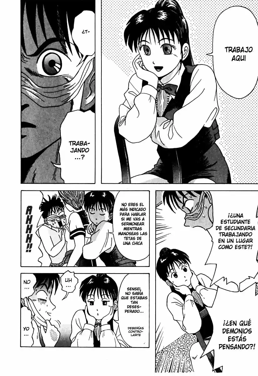 Kyoukasho ni Nai! (1995) - Capítulo 11 - Página 12 - LectorTMOo