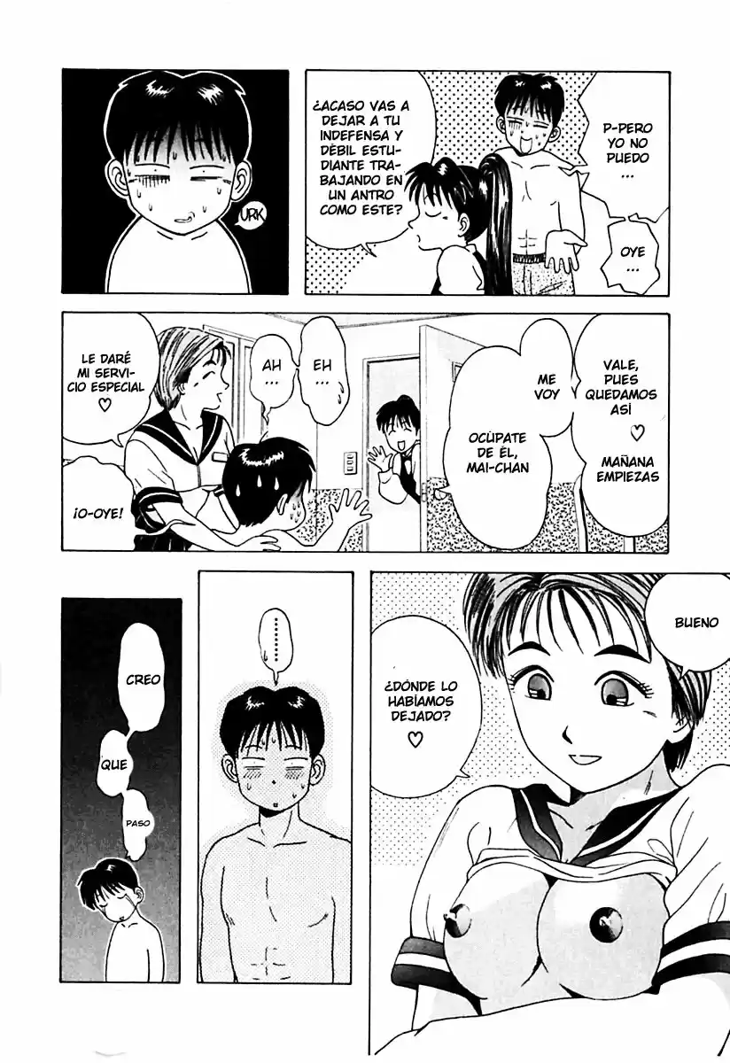 Kyoukasho ni Nai! (1995) - Capítulo 11 - Página 16 - LectorTMOo