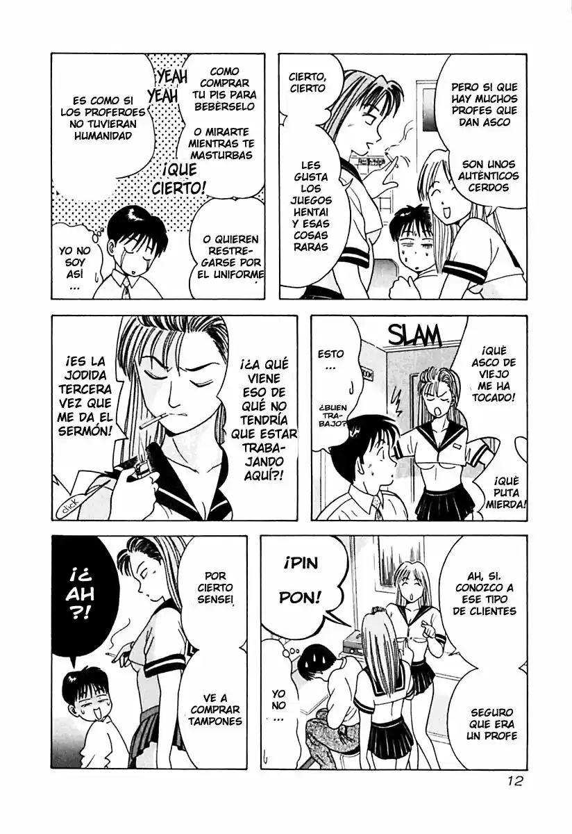 Kyoukasho ni Nai! (1995) - Capítulo 11 - Página 18 - LectorTMOo