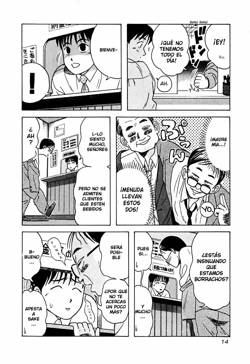 Kyoukasho ni Nai! (1995) - Capítulo 11 - Página 20 - LectorTMOo