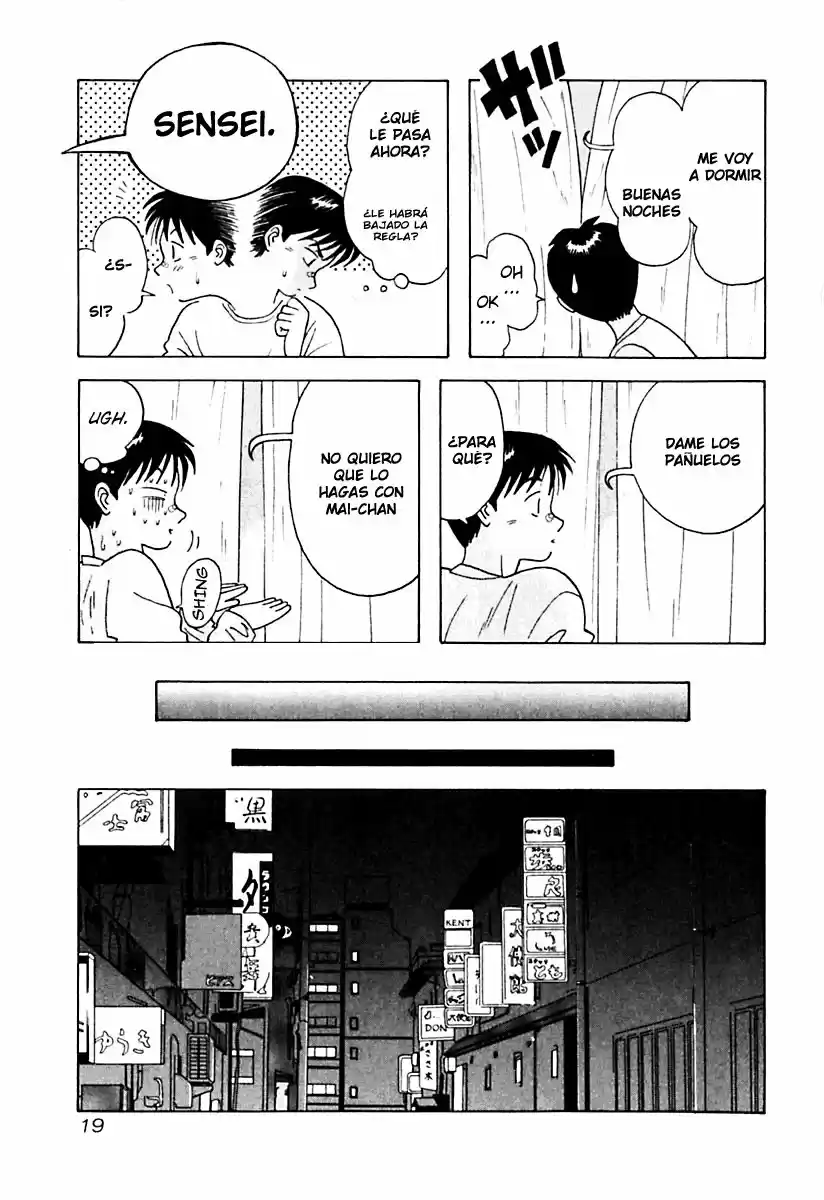 Kyoukasho ni Nai! (1995) - Capítulo 11 - Página 25 - LectorTMOo