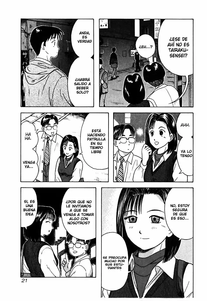 Kyoukasho ni Nai! (1995) - Capítulo 11 - Página 27 - LectorTMOo