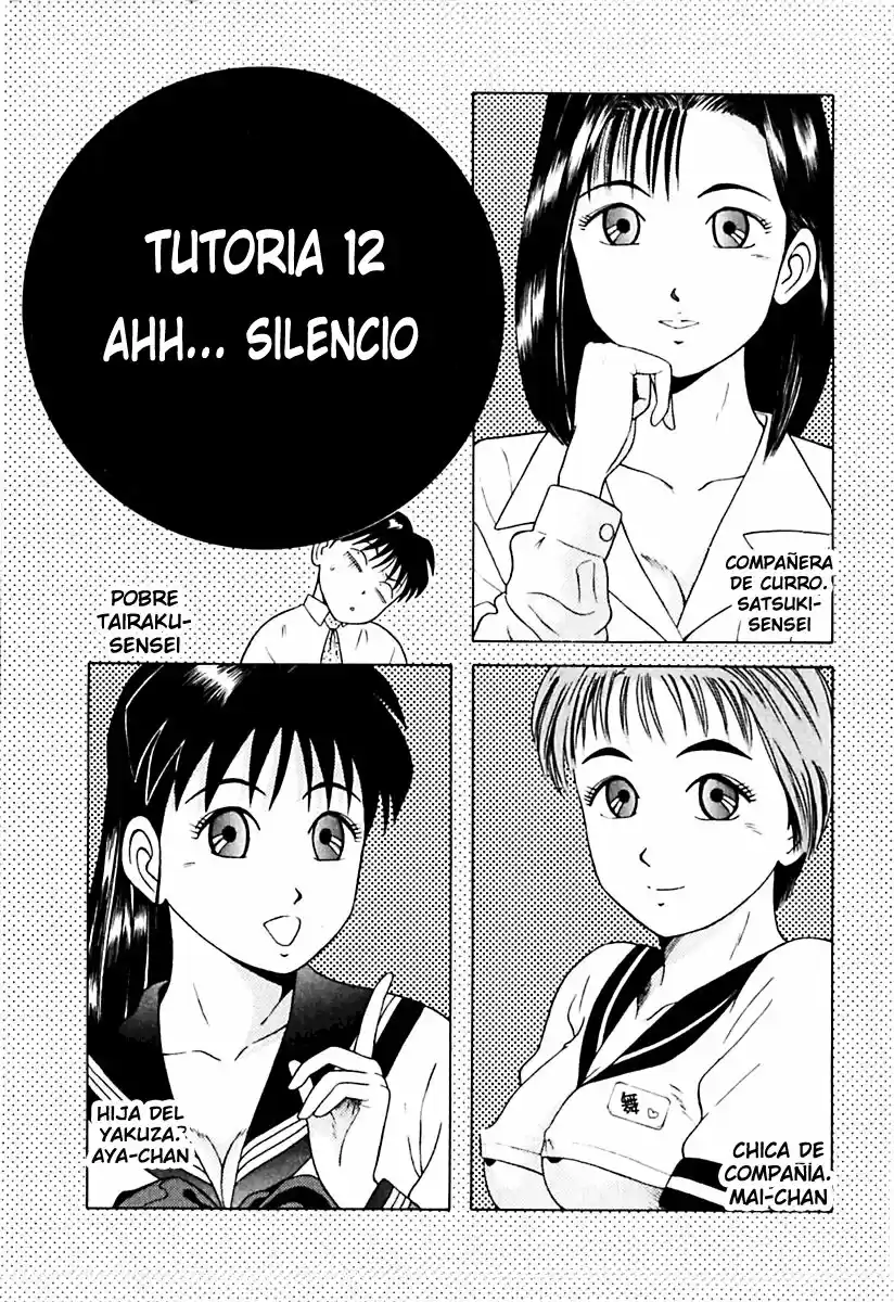 Kyoukasho ni Nai! (1995) - Capítulo 12 - Página 1 - LectorTMOo
