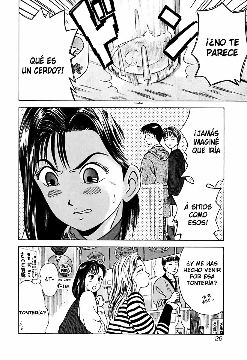 Kyoukasho ni Nai! (1995) - Capítulo 12 - Página 2 - LectorTMOo