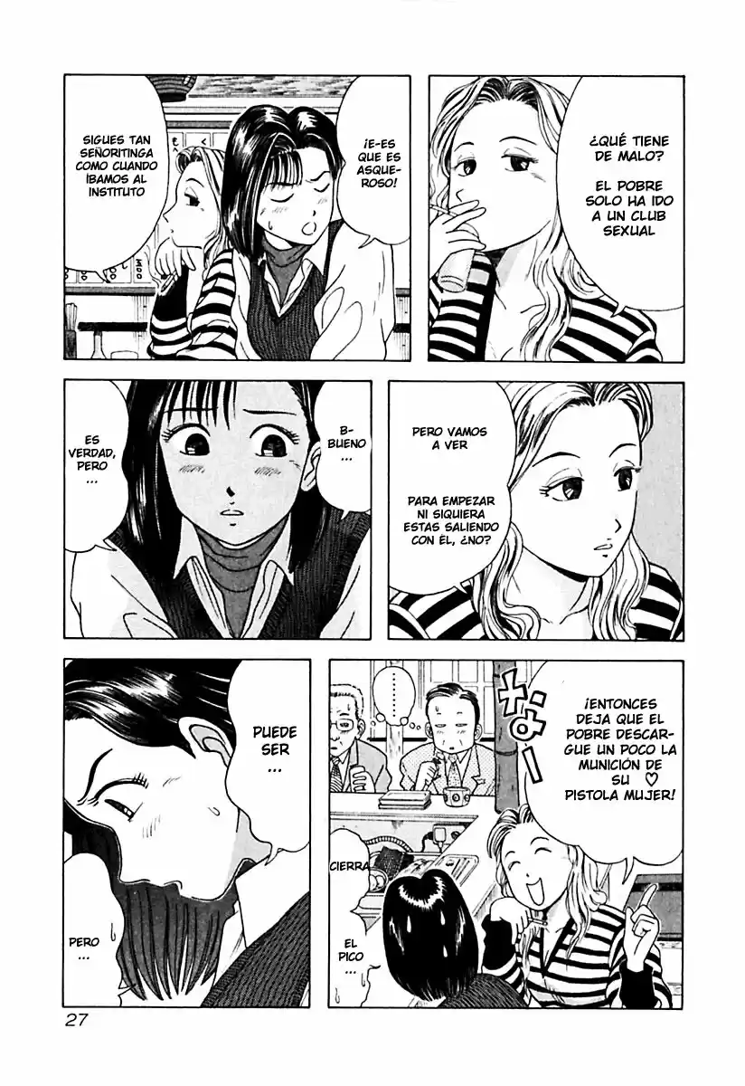 Kyoukasho ni Nai! (1995) - Capítulo 12 - Página 3 - LectorTMOo