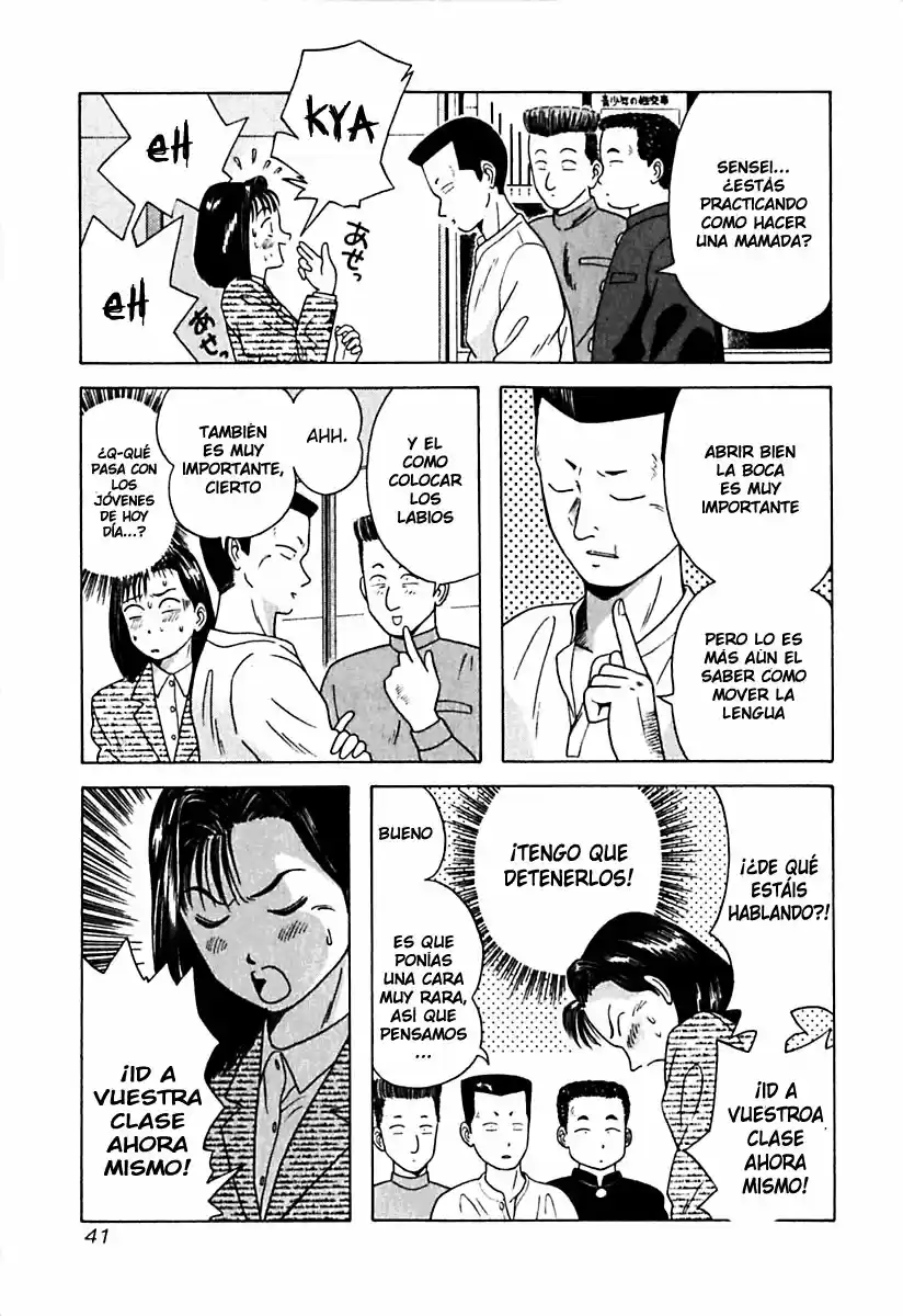 Kyoukasho ni Nai! (1995) - Capítulo 12 - Página 17 - LectorTMOo