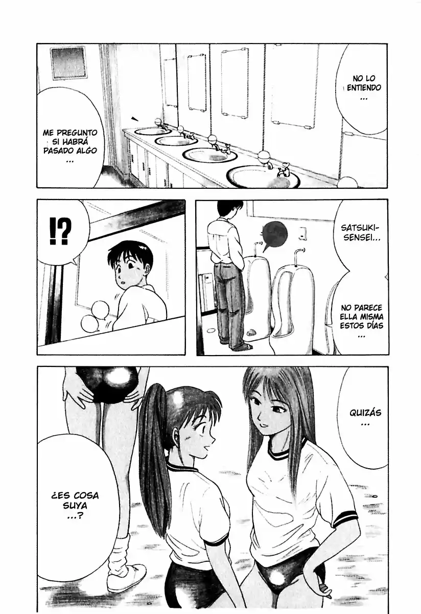 Kyoukasho ni Nai! (1995) - Capítulo 13 - Página 1 - LectorTMOo
