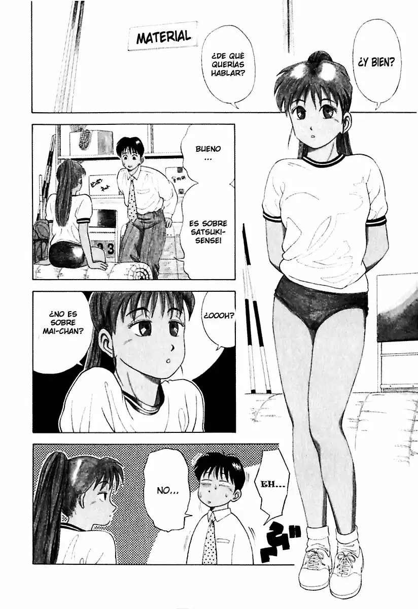 Kyoukasho ni Nai! (1995) - Capítulo 13 - Página 3 - LectorTMOo