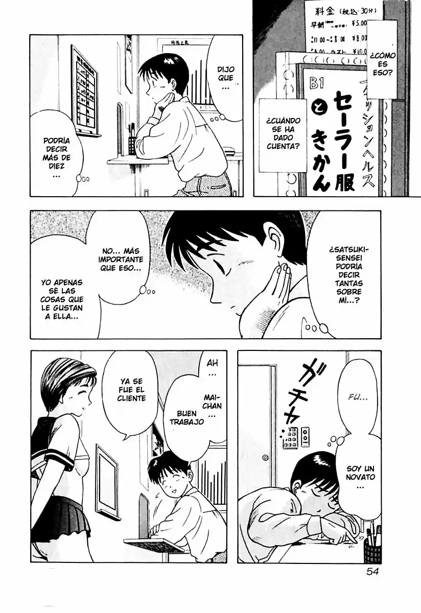 Kyoukasho ni Nai! (1995) - Capítulo 13 - Página 9 - LectorTMOo