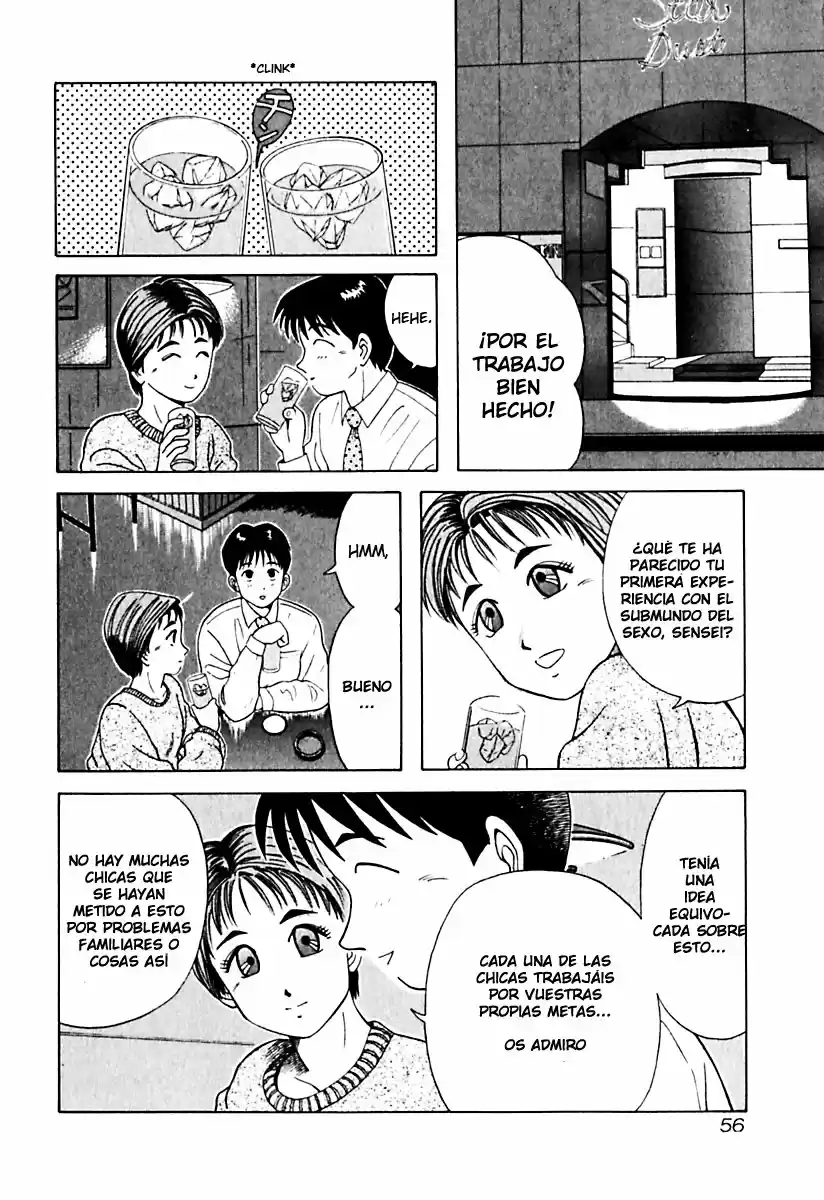 Kyoukasho ni Nai! (1995) - Capítulo 13 - Página 11 - LectorTMOo