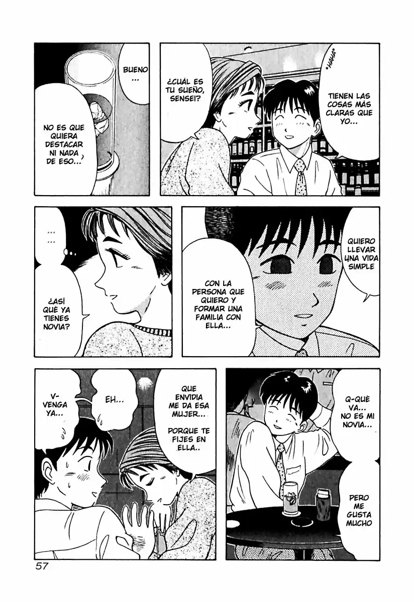 Kyoukasho ni Nai! (1995) - Capítulo 13 - Página 12 - LectorTMOo