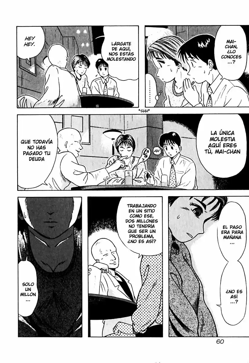 Kyoukasho ni Nai! (1995) - Capítulo 13 - Página 15 - LectorTMOo