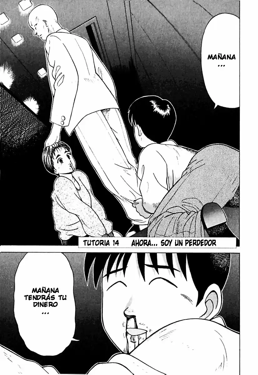 Kyoukasho ni Nai! (1995) - Capítulo 14 - Página 1 - LectorTMOo