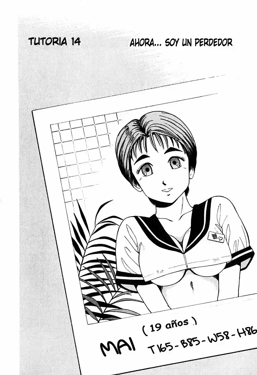 Kyoukasho ni Nai! (1995) - Capítulo 14 - Página 2 - LectorTMOo