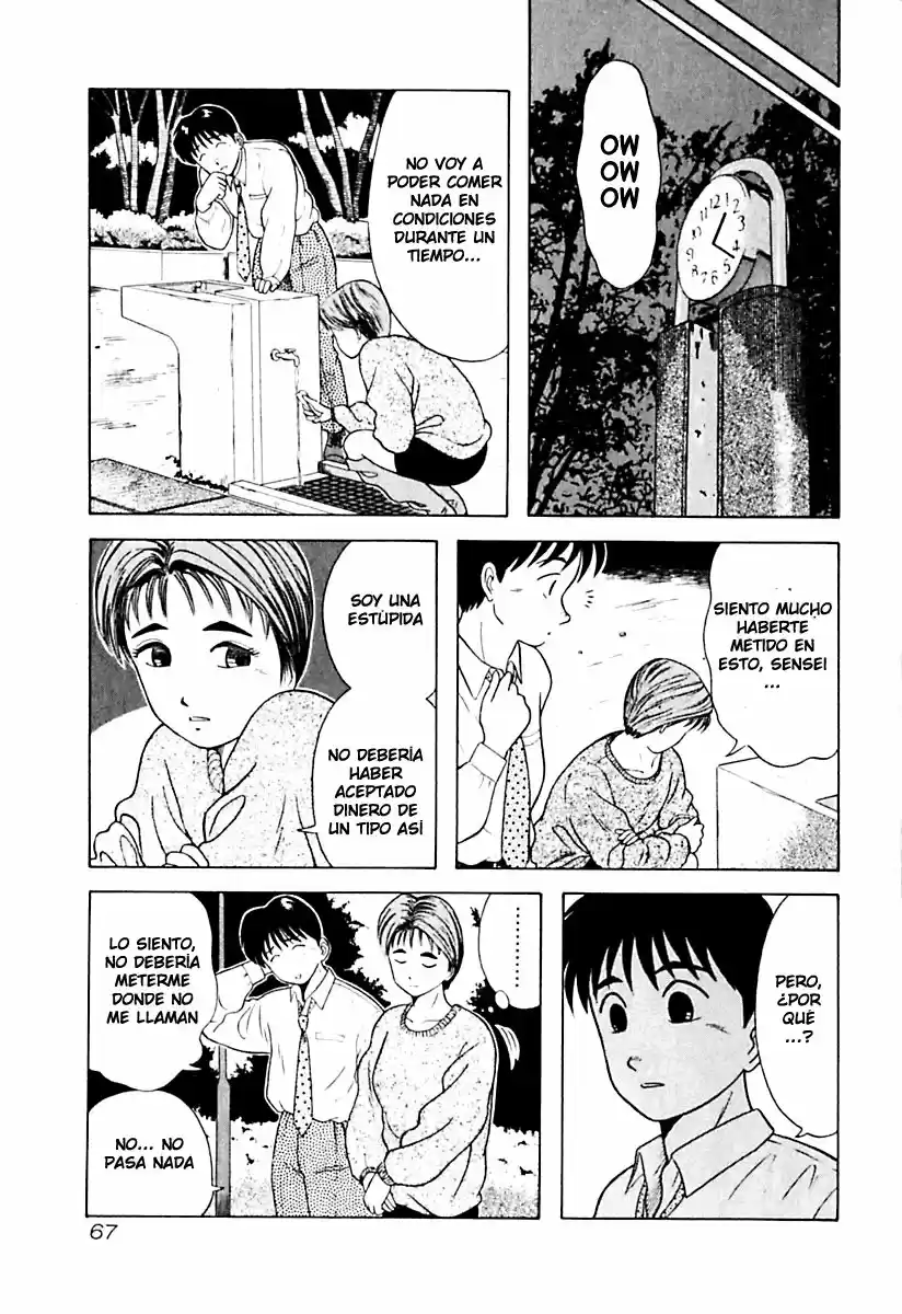 Kyoukasho ni Nai! (1995) - Capítulo 14 - Página 3 - LectorTMOo