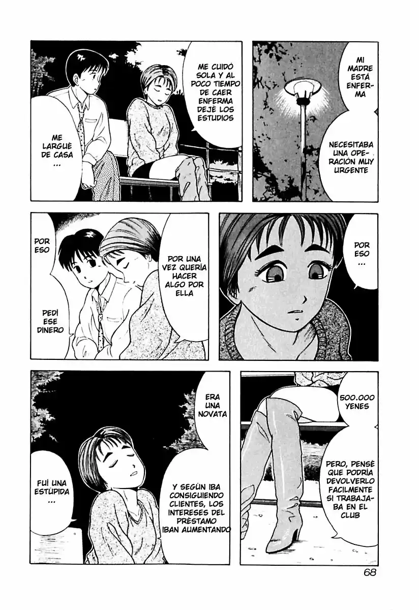 Kyoukasho ni Nai! (1995) - Capítulo 14 - Página 4 - LectorTMOo