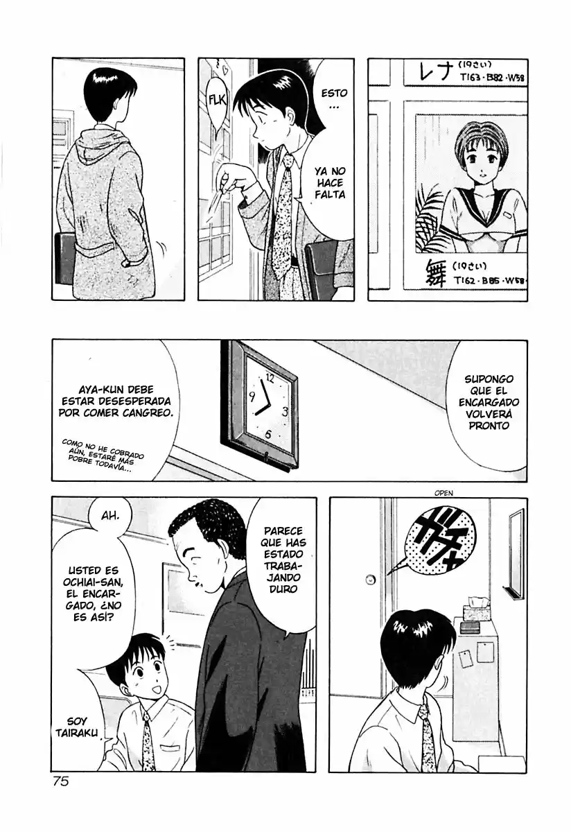 Kyoukasho ni Nai! (1995) - Capítulo 14 - Página 11 - LectorTMOo
