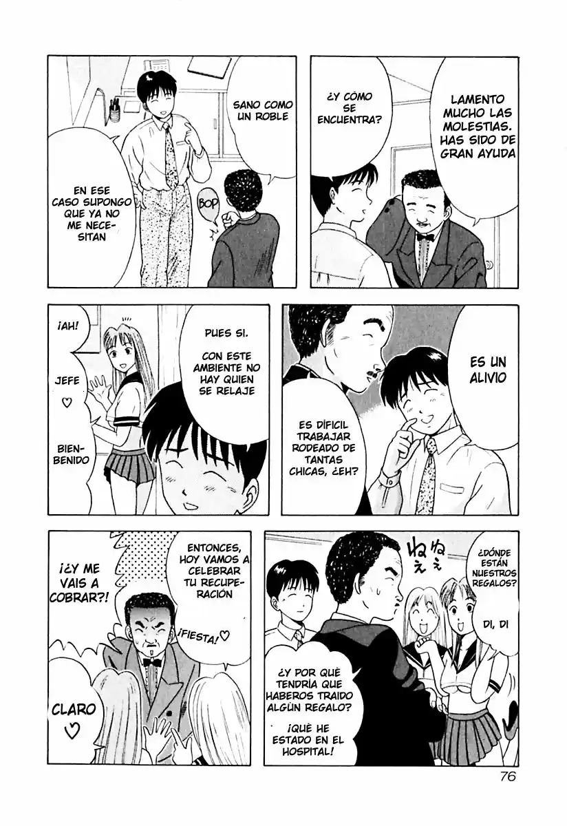 Kyoukasho ni Nai! (1995) - Capítulo 14 - Página 12 - LectorTMOo