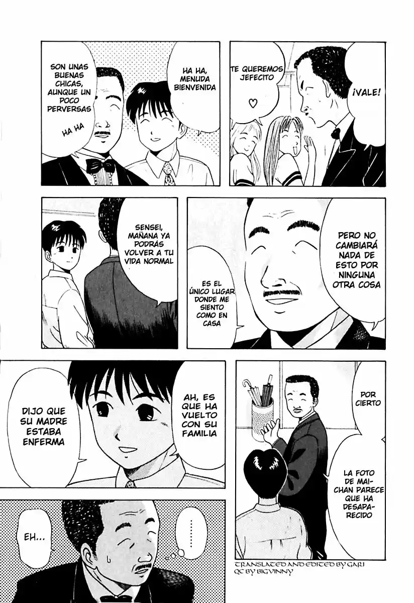 Kyoukasho ni Nai! (1995) - Capítulo 14 - Página 13 - LectorTMOo