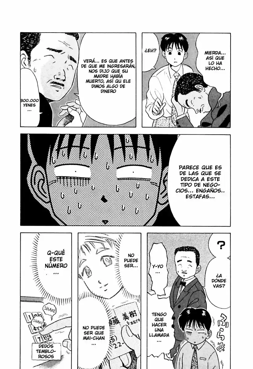 Kyoukasho ni Nai! (1995) - Capítulo 14 - Página 14 - LectorTMOo