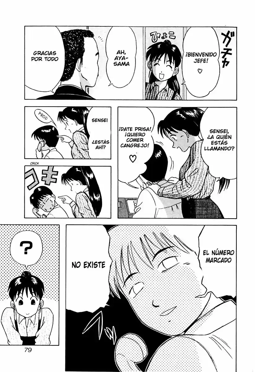 Kyoukasho ni Nai! (1995) - Capítulo 14 - Página 15 - LectorTMOo