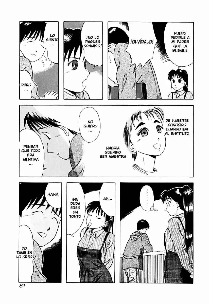 Kyoukasho ni Nai! (1995) - Capítulo 14 - Página 17 - LectorTMOo