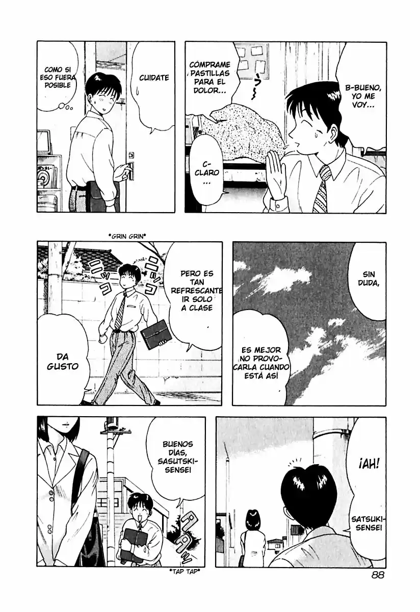 Kyoukasho ni Nai! (1995) - Capítulo 15 - Página 4 - LectorTMOo