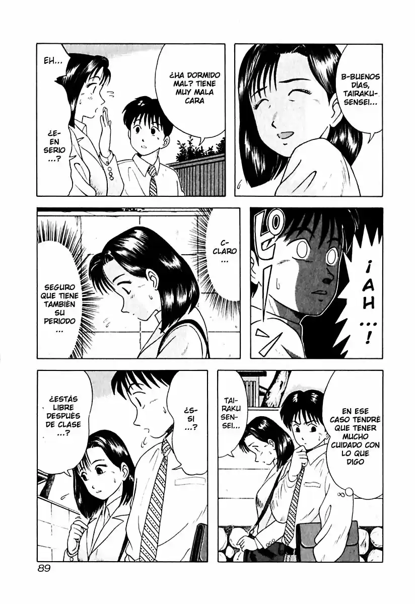 Kyoukasho ni Nai! (1995) - Capítulo 15 - Página 5 - LectorTMOo