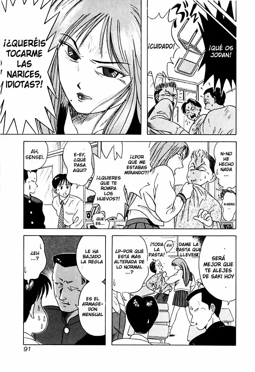 Kyoukasho ni Nai! (1995) - Capítulo 15 - Página 7 - LectorTMOo