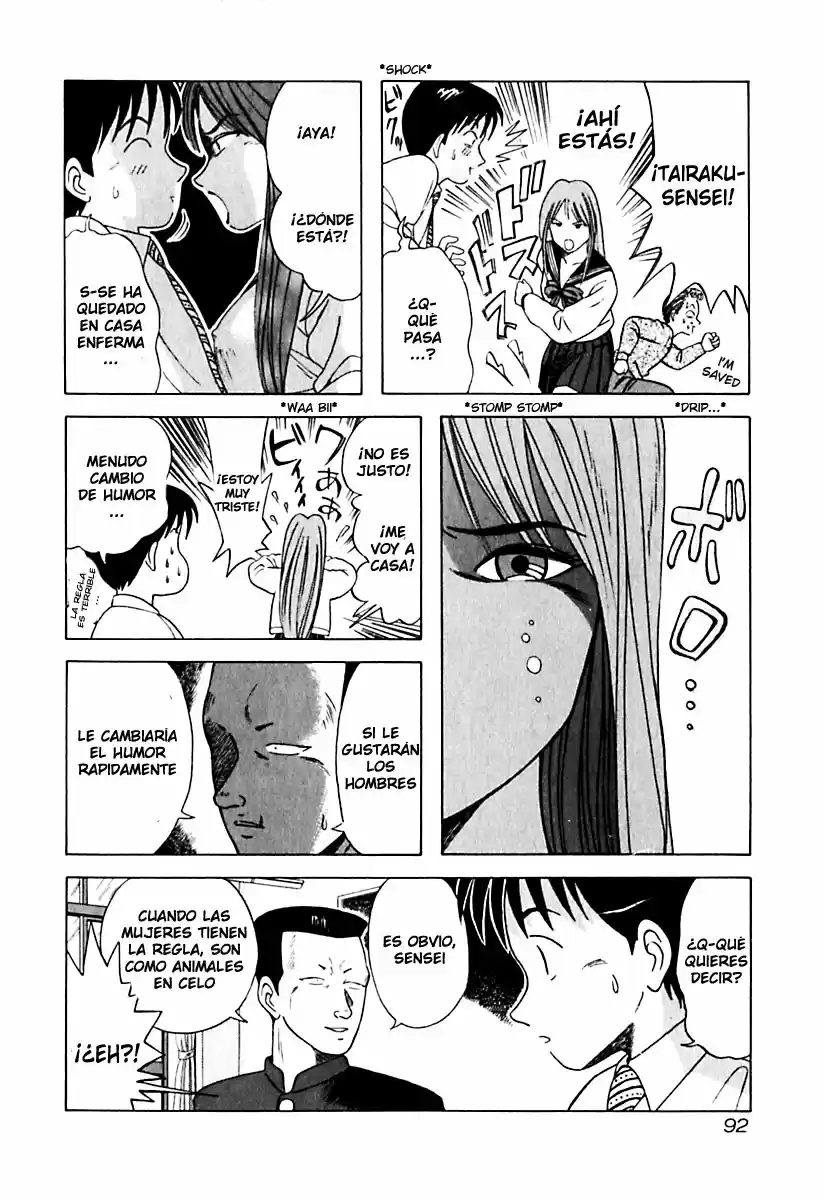 Kyoukasho ni Nai! (1995) - Capítulo 15 - Página 8 - LectorTMOo