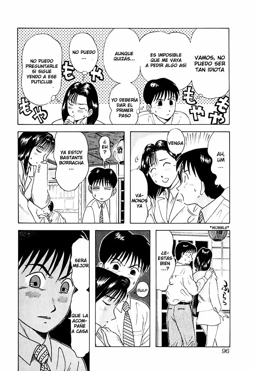 Kyoukasho ni Nai! (1995) - Capítulo 15 - Página 12 - LectorTMOo