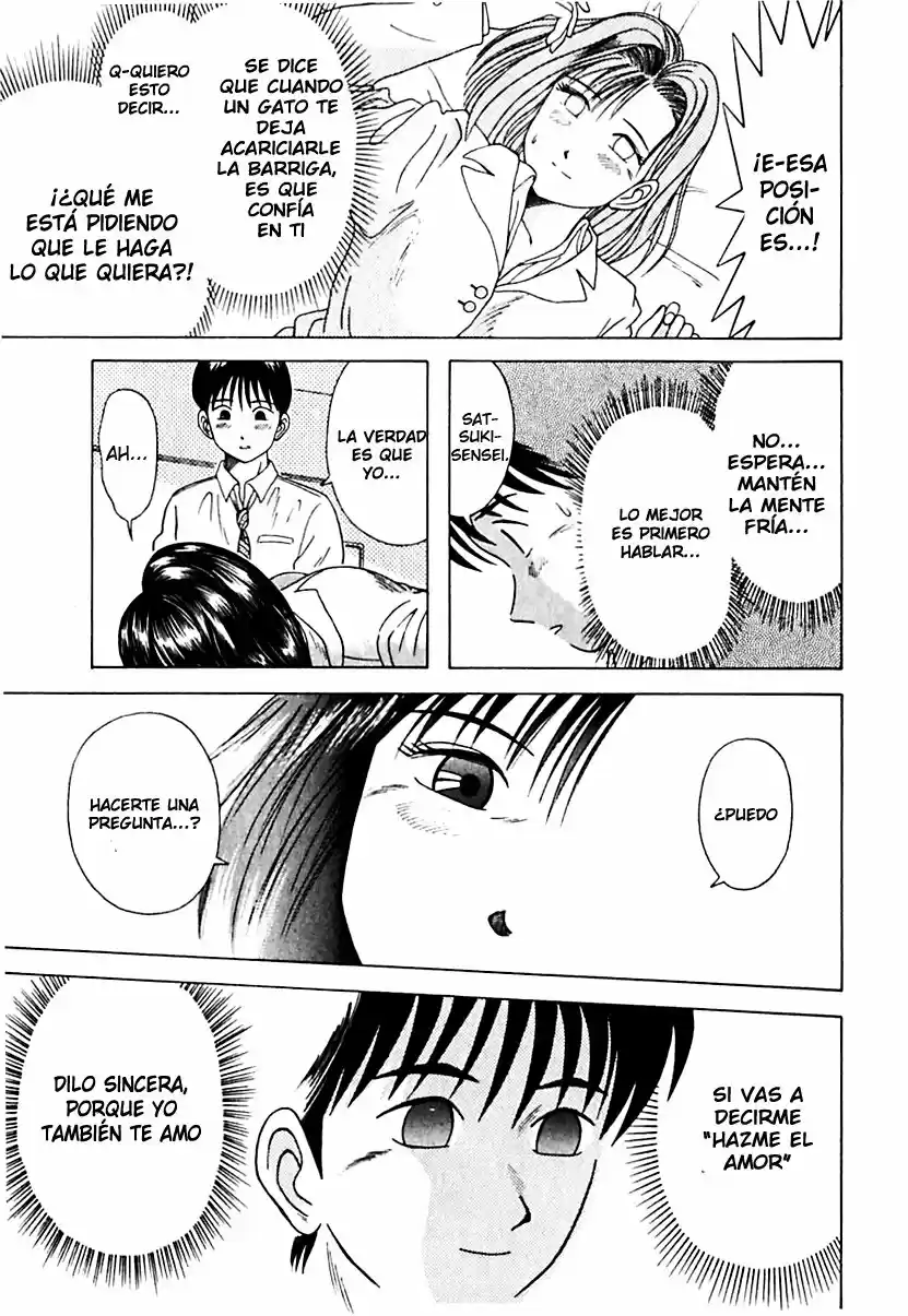 Kyoukasho ni Nai! (1995) - Capítulo 15 - Página 15 - LectorTMOo