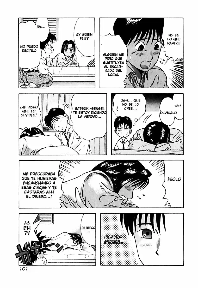 Kyoukasho ni Nai! (1995) - Capítulo 15 - Página 17 - LectorTMOo