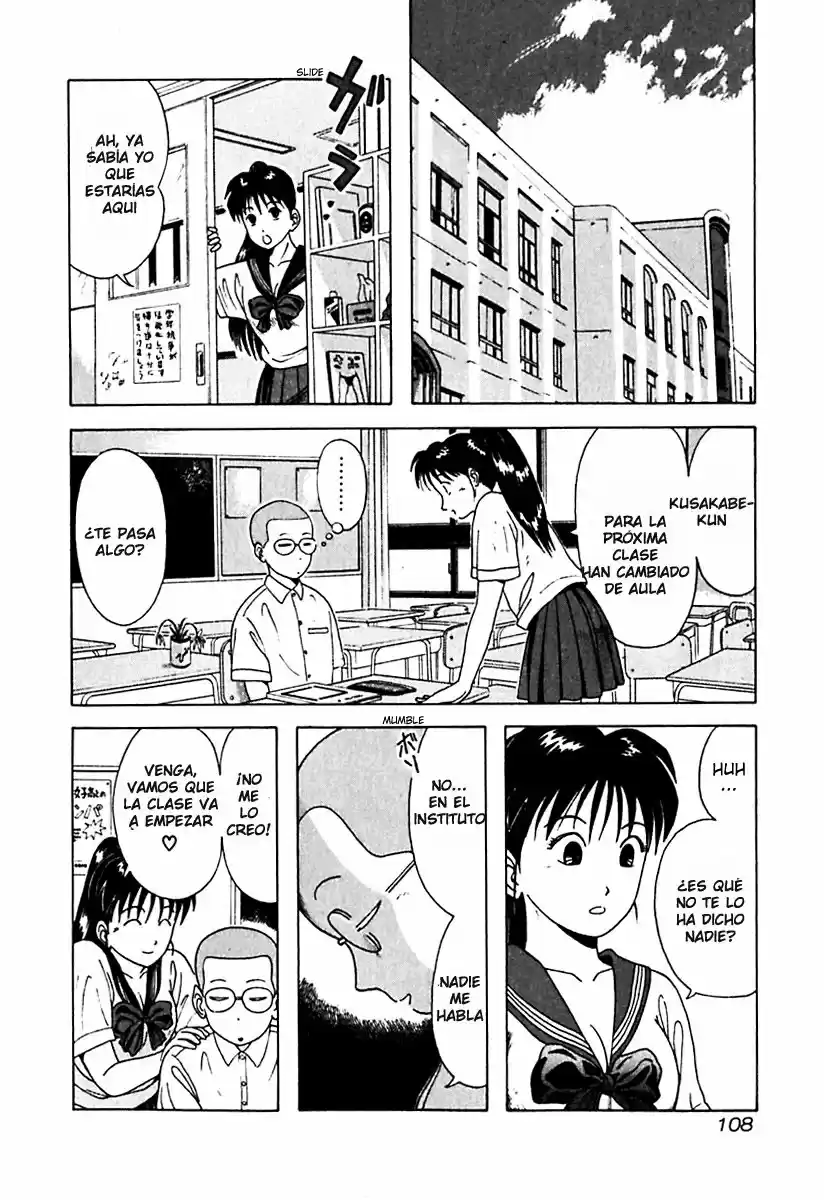 Kyoukasho ni Nai! (1995) - Capítulo 16 - Página 4 - LectorTMOo
