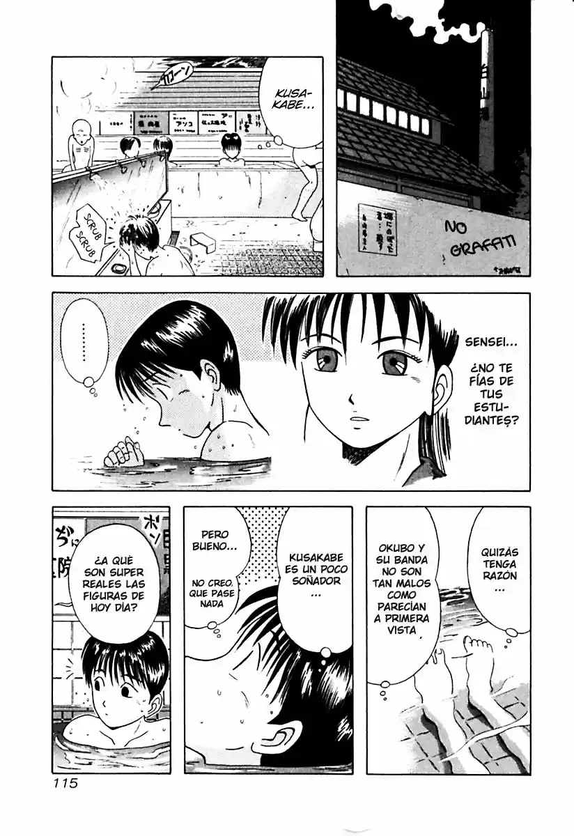 Kyoukasho ni Nai! (1995) - Capítulo 16 - Página 11 - LectorTMOo