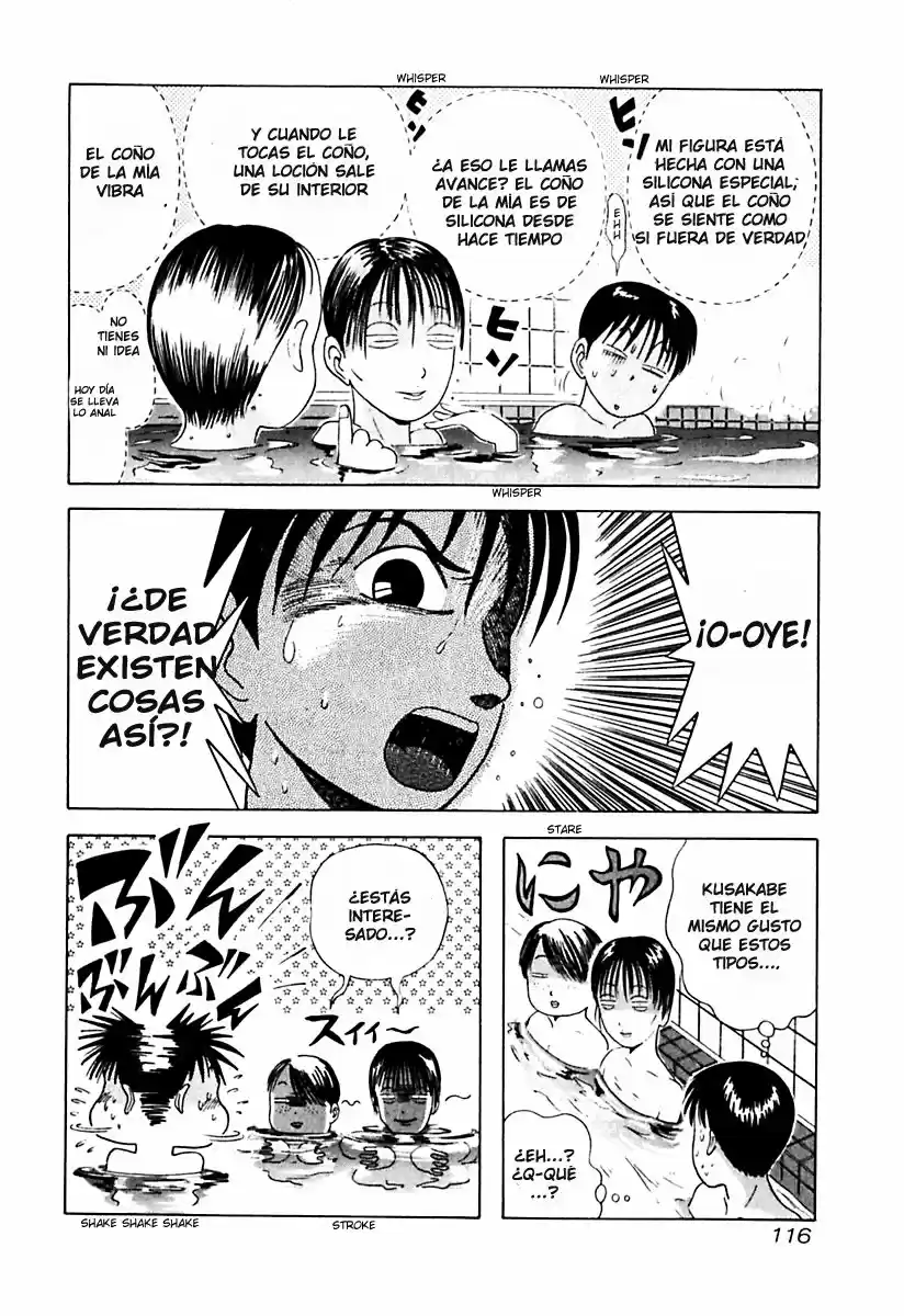 Kyoukasho ni Nai! (1995) - Capítulo 16 - Página 12 - LectorTMOo