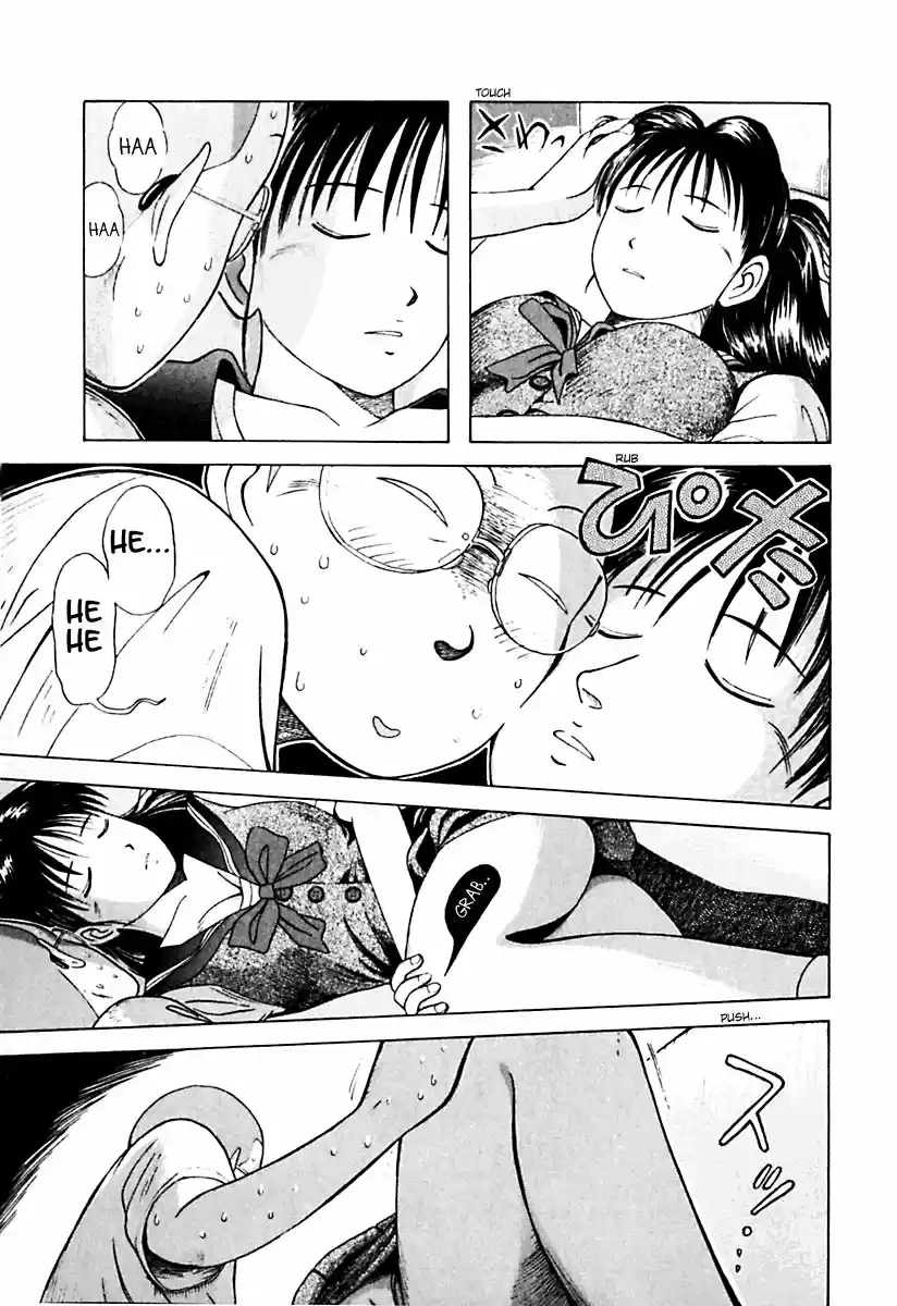 Kyoukasho ni Nai! (1995) - Capítulo 16 - Página 19 - LectorTMOo